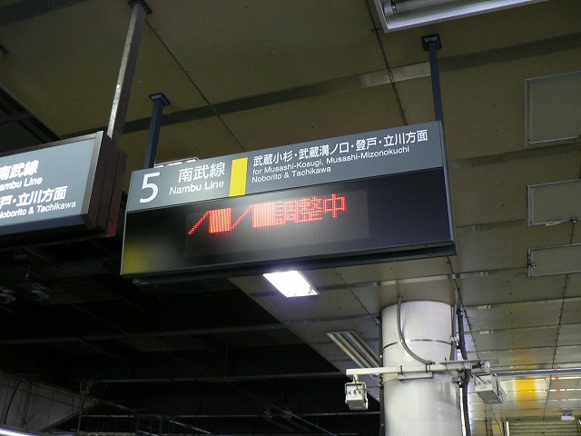 P1030612.jpg