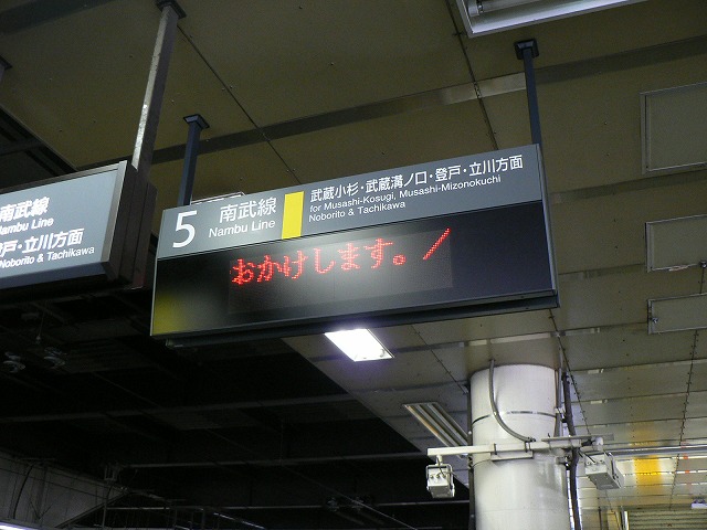 P1030614.jpg