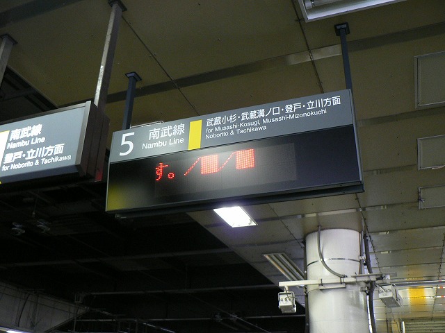 P1030615.jpg