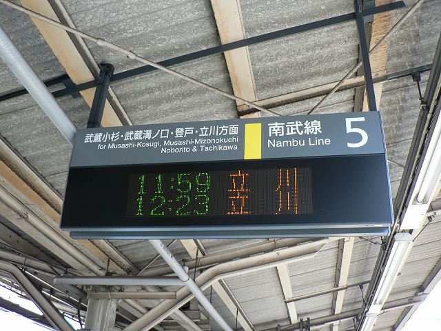 P1030618.jpg