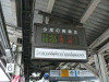 P1030623-s.jpg