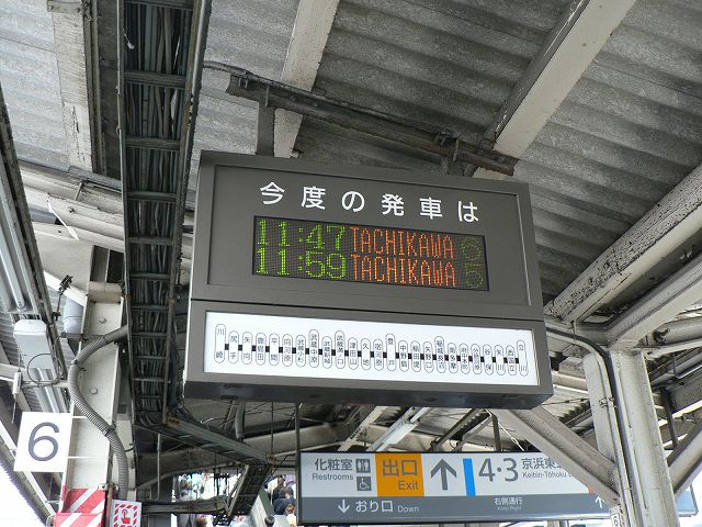 P1030624.jpg