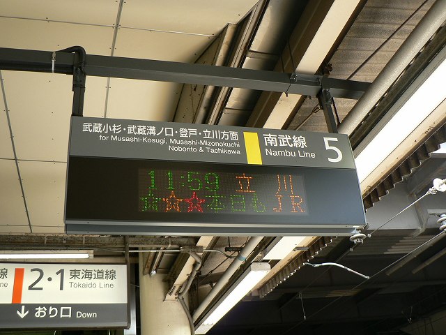 P1030627.jpg