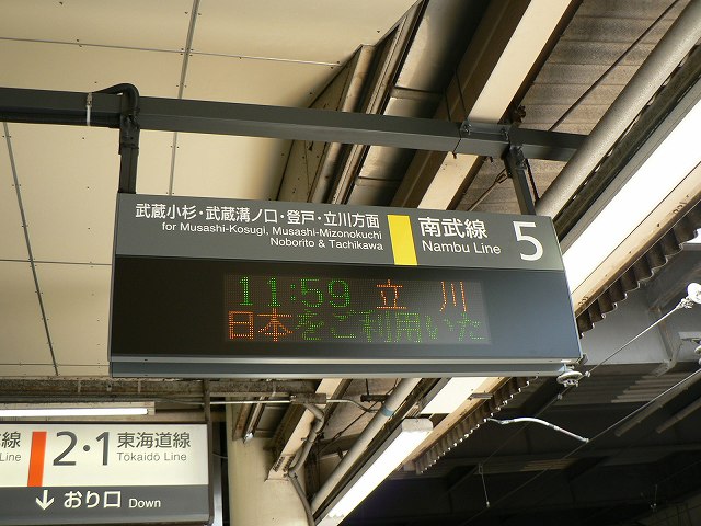 P1030628.jpg