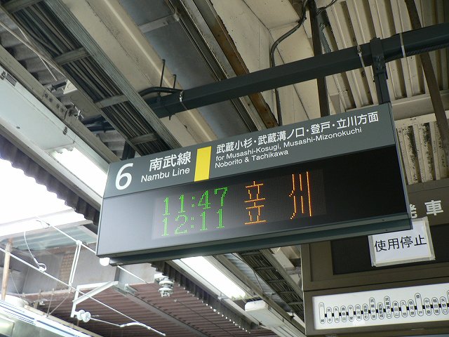 P1030632.jpg
