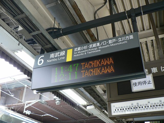 P1030633.jpg