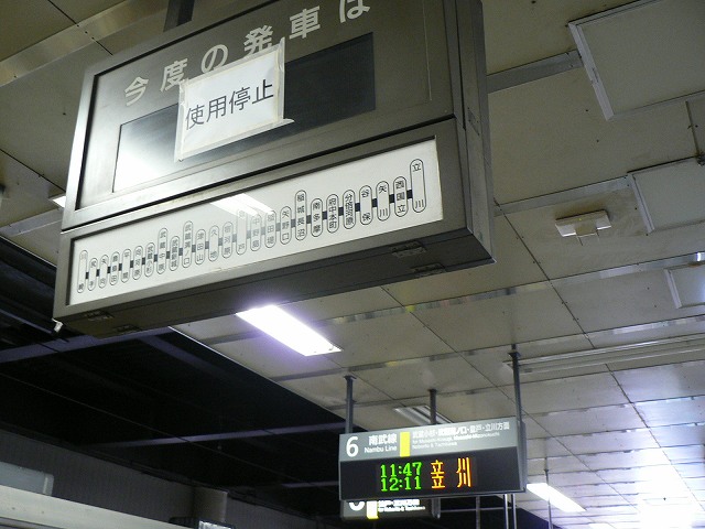P1030635.jpg
