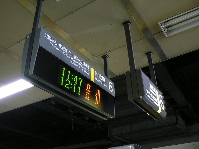 P1030643.jpg