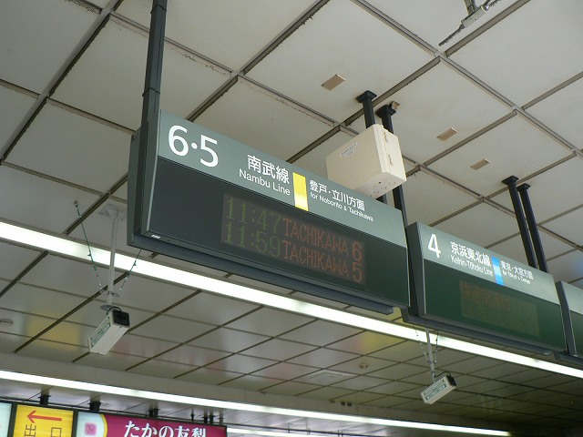 P1030647.jpg