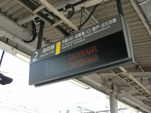 P1030649.jpg