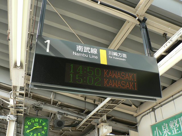 P1030651.jpg