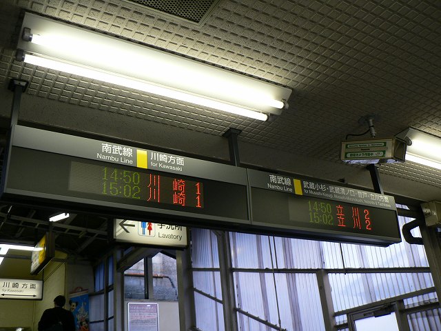 P1030654.jpg