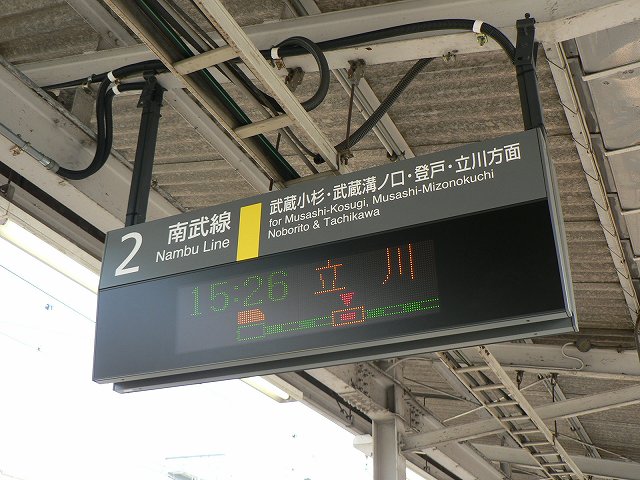 P1030660.jpg