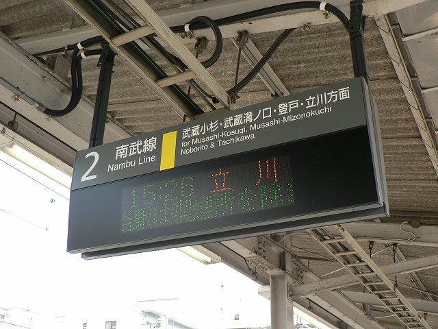 P1030662.jpg