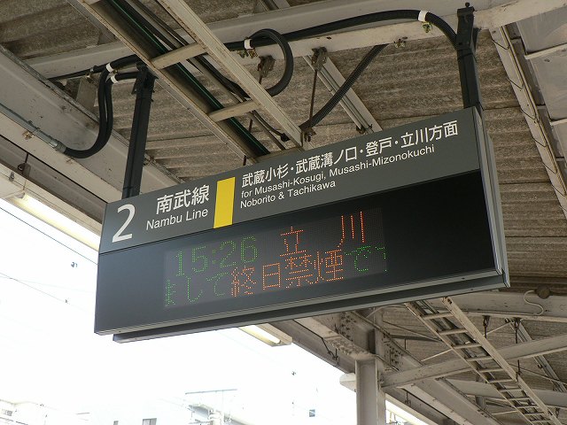P1030663.jpg