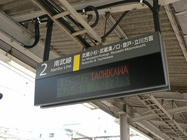 P1030666.jpg