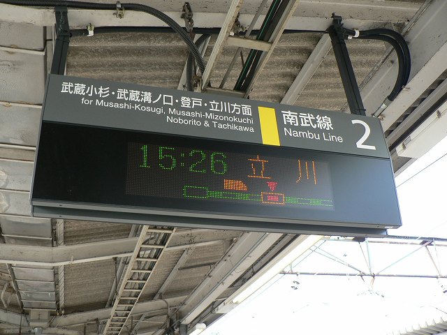 P1030669.jpg