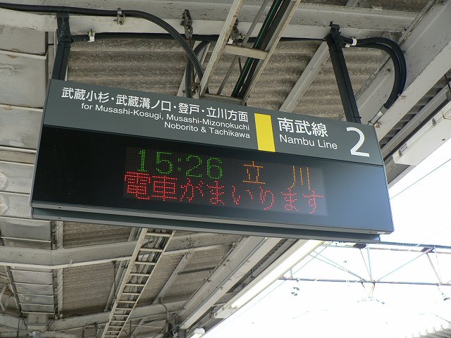 P1030671.jpg