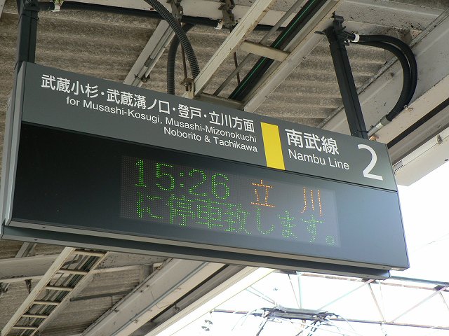 P1030674.jpg