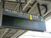 P1030675-s.jpg