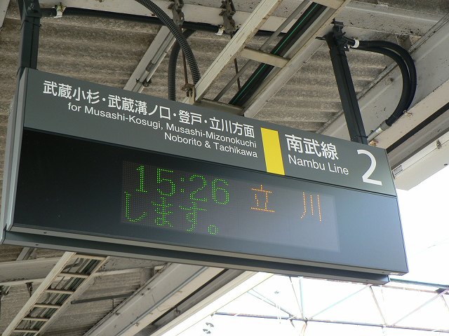 P1030675.jpg