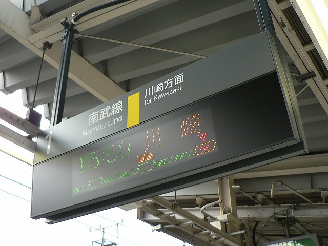 P1030678.jpg