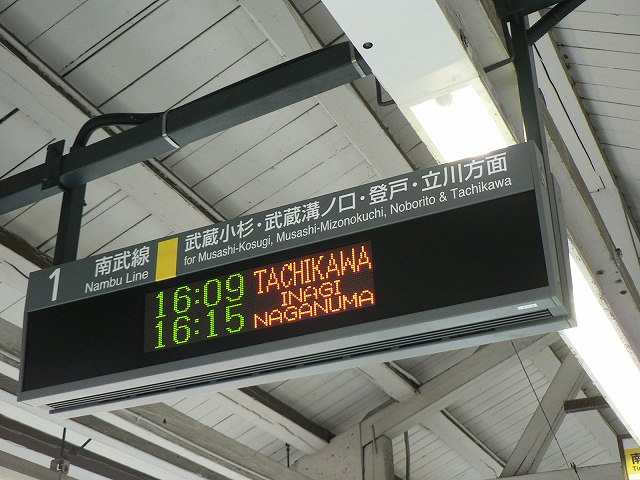 P1030686.jpg