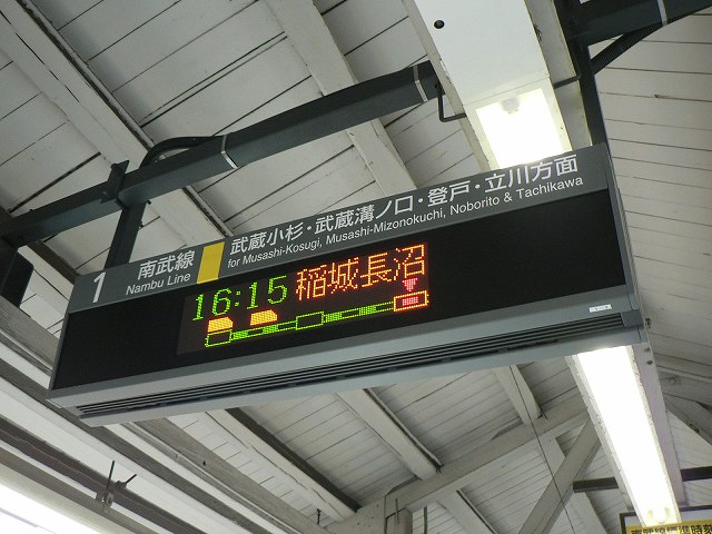 P1030694.jpg