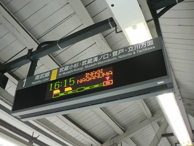P1030696.jpg