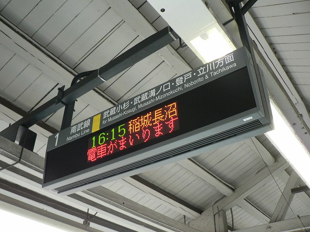 P1030697.jpg