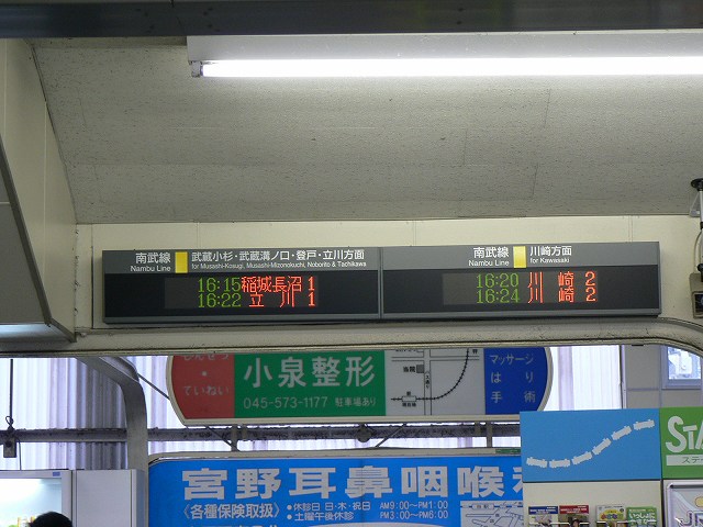P1030701.jpg