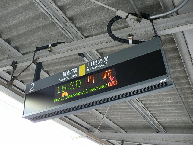 P1030702.jpg