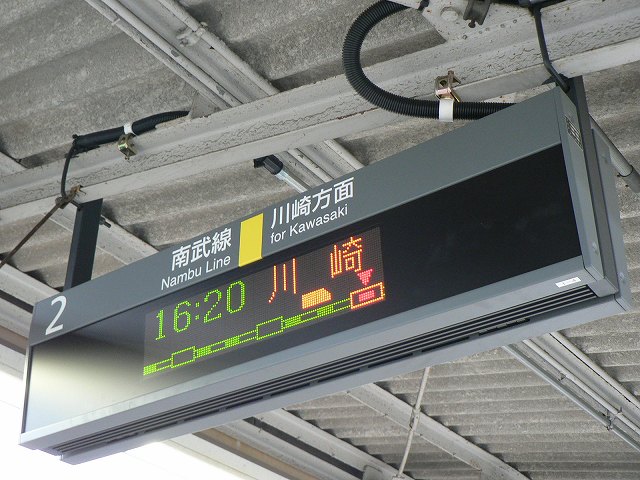 P1030711.jpg