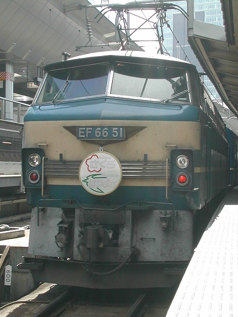 DSCN8470.jpg