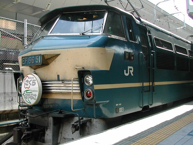 DSCN8472.jpg