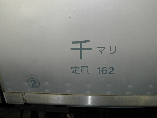 DSCN8500.jpg