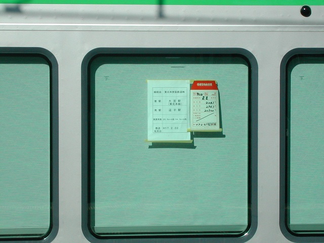DSCN8526.jpg