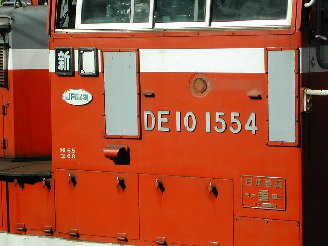DSCN8545.jpg