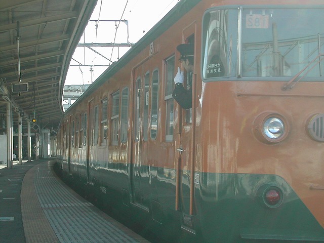 DSCN8624.jpg