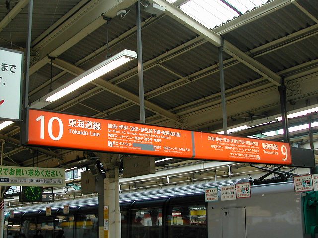 DSCN8693.jpg