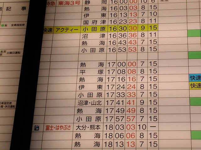 DSCN8695.jpg