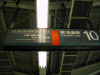 DSCN8707-s.jpg
