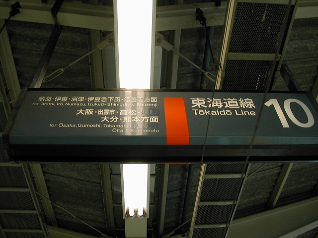 DSCN8707.jpg