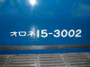 DSCN8737-s.jpg