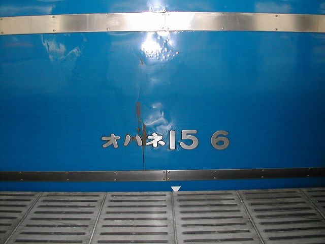 DSCN8741.jpg