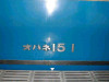 DSCN8744-s.jpg