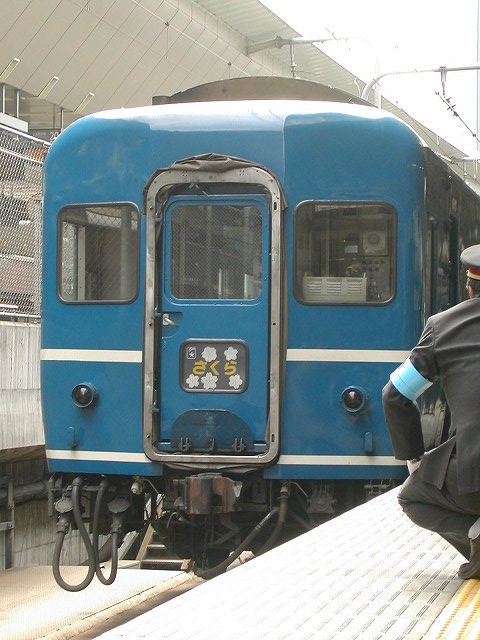 DSCN8749.jpg