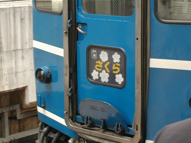 DSCN8750.jpg