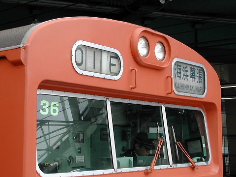 DSCN8869.jpg
