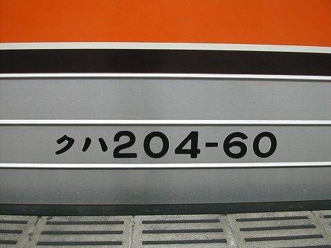 DSCN8883.jpg